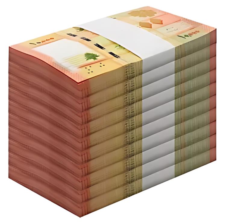 レバノン 10000 リーヴル、2014、P-92b、UNC X 1000 PCS レンガ