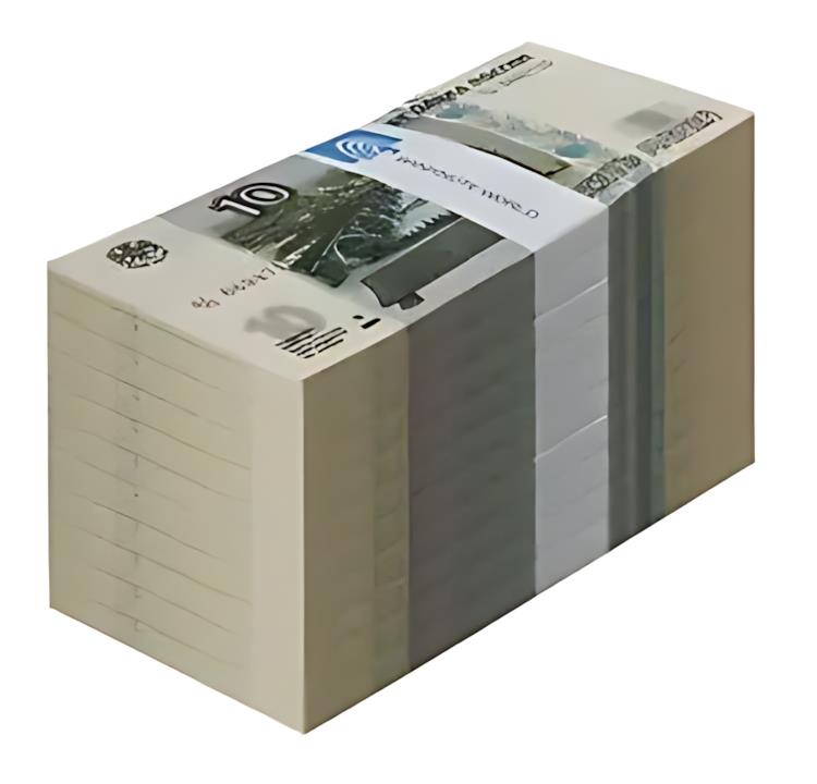 ロシア 10 ルーブル、2004、P-268c、UNC X 1000 PCS レンガ