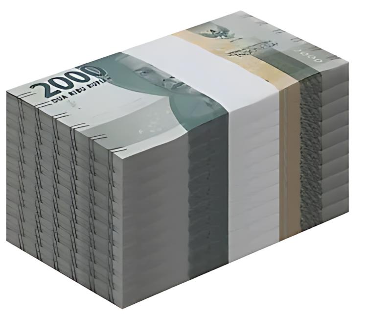 インドネシア 2000 ルピア、2020、P-155e、UNC X 1000 PCS レンガ