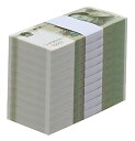 中国 1 元、1999 年、P-895c、UNC X 1000 個のレンガ