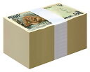 インドネシア 500 ルピア、1999、P-128h、UNC X 1000 PCS レンガ