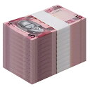 南スーダン 5 南スーダン ポンド、2015、P-11、UNC X 1000 PCS レンガ