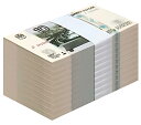 ロシア 10 ルーブル、1997 (2022 ND)、P-268c.2、UNC X 1000 PCS レンガ