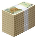 インドネシア 500 ルピア、1997、P-128f、UNC X 1000 PCS レンガ