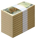 インドネシア 500 ルピア、1996、P-128e、UNC X 1000 PCS レンガ