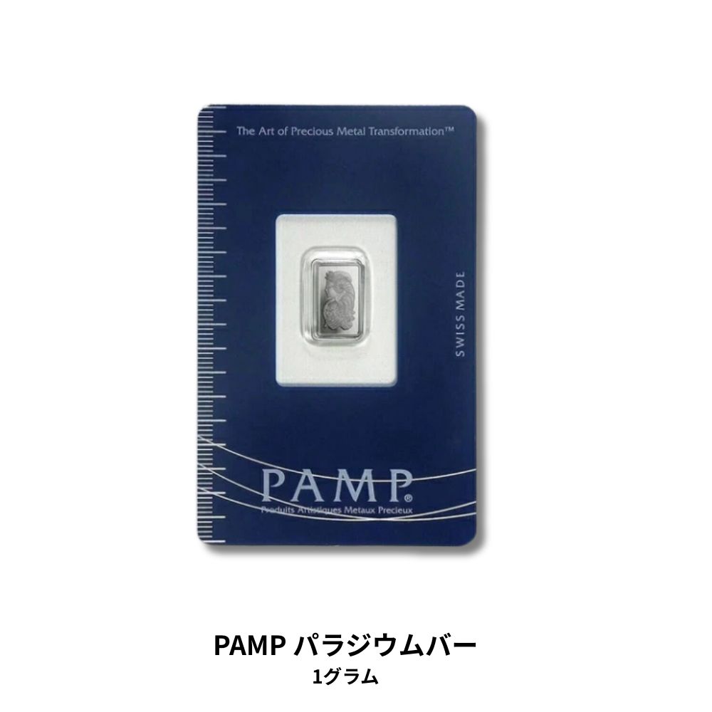 楽天市場】パラジウムバーの通販