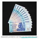 【鑑定書付き】100兆ジンバブエドル 1枚 ジンバブエ 紙幣 AUTHENTIC 100 TRILLION ZIM BOND DOLLARS ハイパーインフレ 外貨 ビリオンドル紙幣 ズンバブエドル コレクション 高騰 10005915