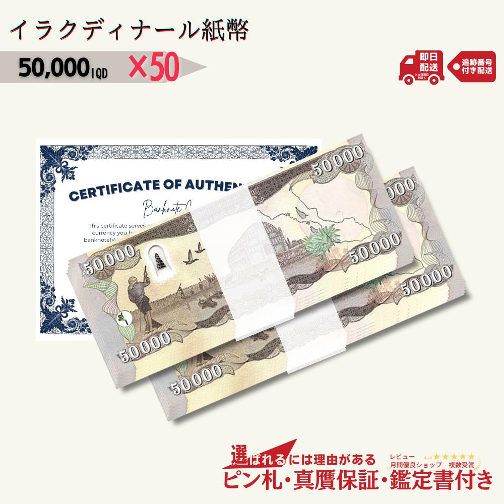 15Τޤա 50,000 饯ǥʡ ʾ ԥ  դ 50 饯 ǥʡ  ʾ 쥯 ǥʡ P/D-3 3,000  