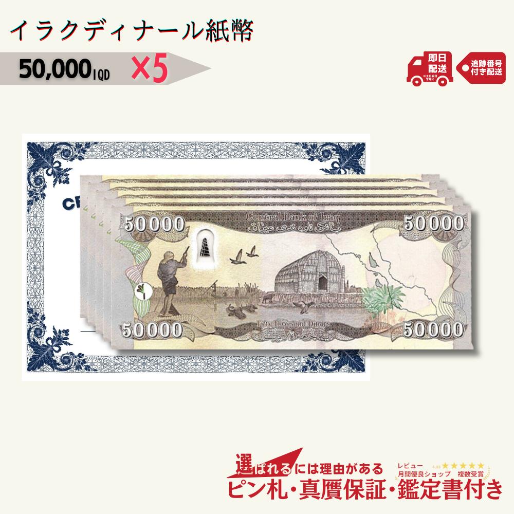 15000Τޤա 50,000 饯ǥʡ ʾ ԥ  դ 5 饯 ǥʡ  ʾ 쥯 ǥʡ P/D-3 3,000  