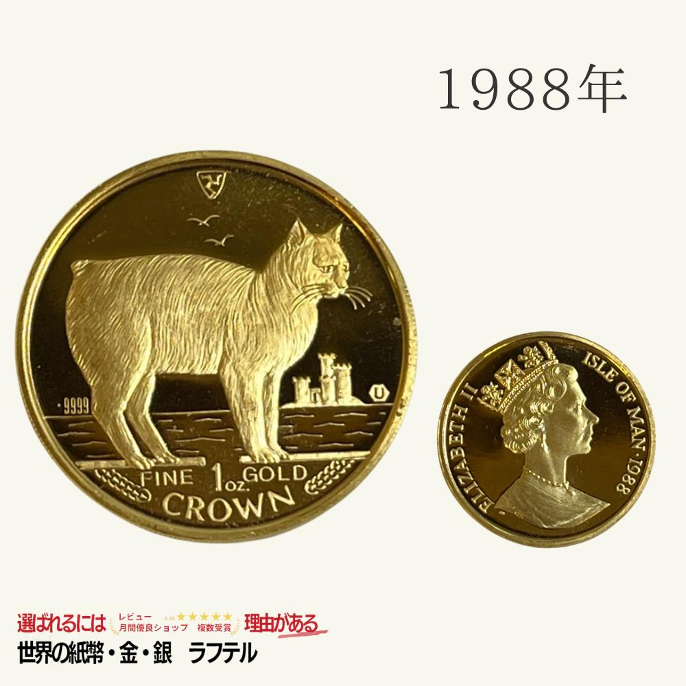 [����]�ޥ��祭��åȥ����� 1���󥹶�� 7�祻�å� 1988 1991 2003 2005 2008 2010 2011 ǯ