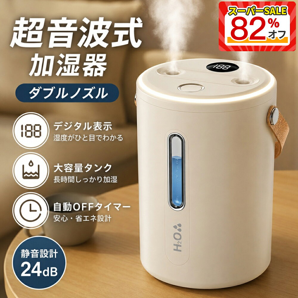 メーカー希望小売価格はメーカーサイトに基づいて掲載しています メーカー希望小売価格はメーカーサイトに基づいて掲載しています