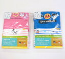 【10%OFF】 アンパンマン 3層 トレーニングパンツ 2枚組 総柄 プリント 男の子 女の子 キッズ ベビー ネームタグ付 防水 90cm 95cm 100cm 春 夏 秋 冬 年間 肌着