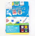 【10%OFF】 新幹線 3層 トレーニングパンツ 2枚組 総柄 プリント 男の子 キッズ ベビー はやぶさ ドクターイエロー のぞみ こまち かがやき ネームタグ付 防水 95cm 100cm 110cm 春 夏 秋 冬 年間 肌着