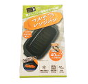 在庫処分 時短調理器マルチレンジパン 時短 簡単 楽 節約 レシピ付き 便利グッズ 焼き 炒め 煮物 炒飯 蒸し物 温め直し 電子レンジ