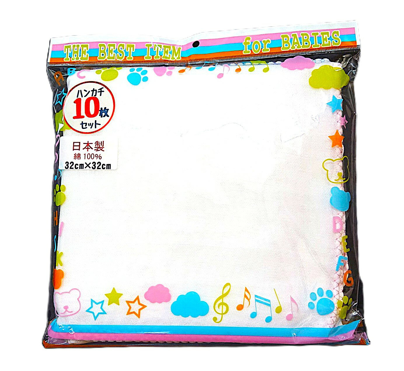 ガーゼハンカチ 10枚組 32x32cm 日本製 綿100% 新生児 ベビー 赤ちゃん 子供 女の子 男の子 出産準備 出産祝い お食事 汗ふき お口ふき 授乳 よだれかけ 浴用 ピンク サックス ホワイト プレゼント ギフト