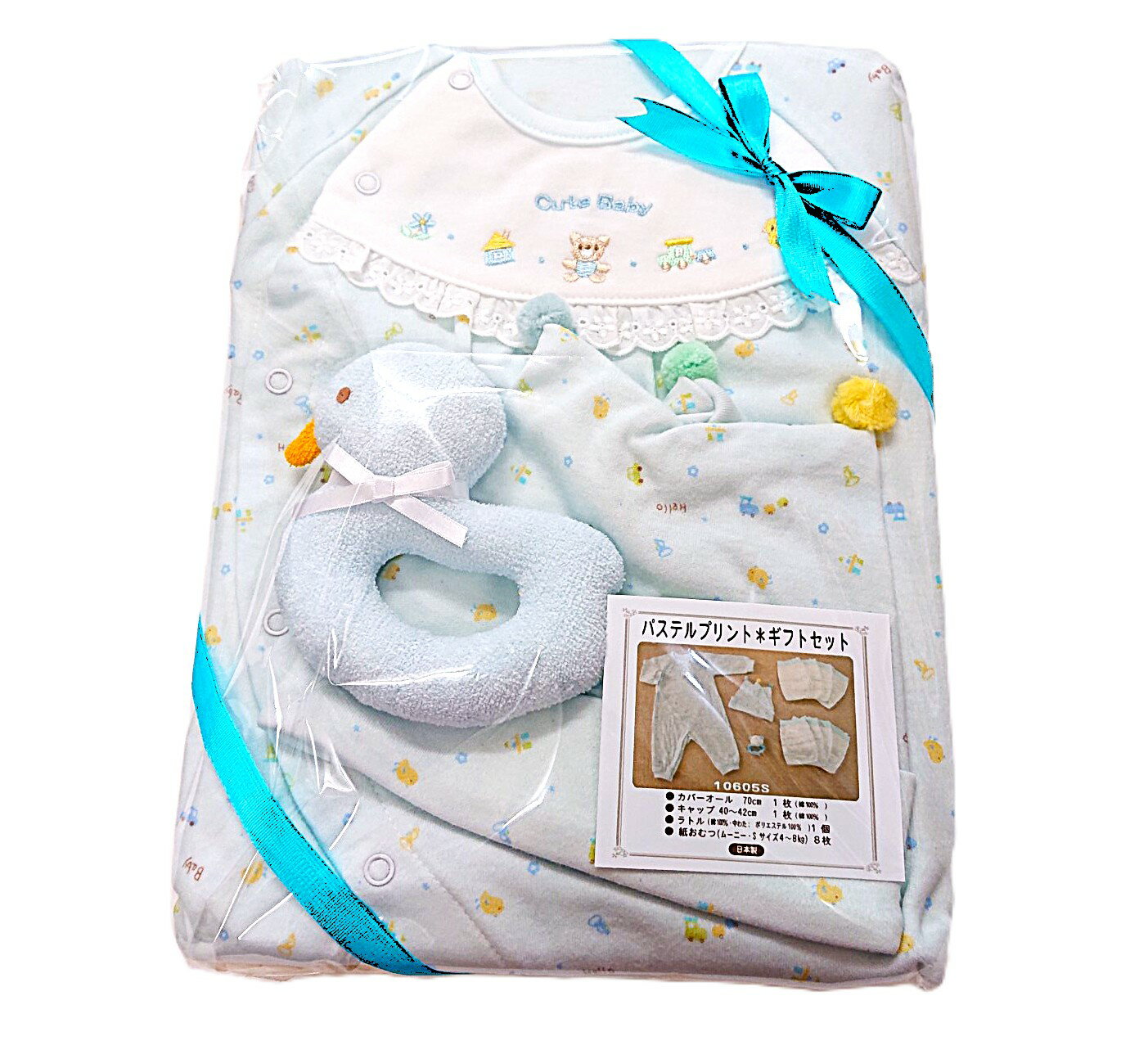 激安最終大処分セール　新生児　パステルプリント　4種類　ギフトセット　赤ちゃん　ベビー　出産準備..