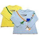 男の子 恐竜柄 長袖 Tシャツ ロンT キッズ 子供 イエロー サックス 天竺 綿100% 水筒 プリント ティラノザウルス トリケラトプス 春 夏 秋 冬 服...