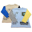 男の子 恐竜柄 長袖 Tシャツ ロンT キッズ 子供 ベージュ サックス 天竺 綿100% ポケット プリント ティラノザウルス トリケラトプス 迷彩 春 秋 ...