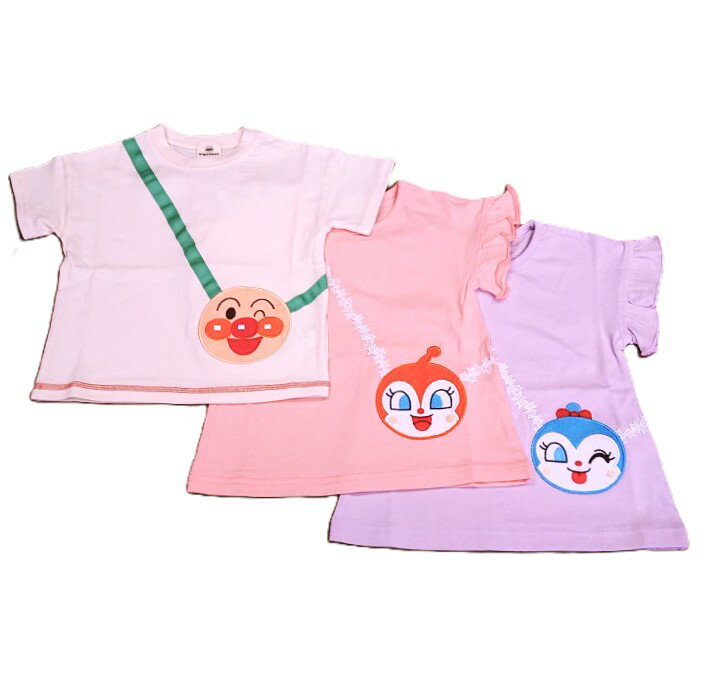 楽天市場】ドキンちゃん(トップス|キッズファッション 楽天市場】ドキンちゃん(トップス|キッズファッション