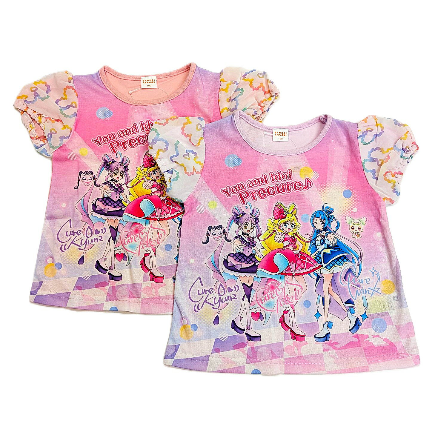 楽天市場】プリキュア 服(カラーピンク)(キッズファッション 楽天市場】プリキュア 服(カラーピンク)(キッズファッション