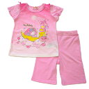サンリオ 蓄光 マイメロディ 半袖 パジャマ Tシャツ ハーフパンツ 光る 女の子 キッズ ジュニア 子供 ピンク 部屋着 上下 プリント 春 夏 秋 服 薄...