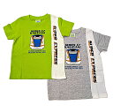 【夏物セール】 男の子 新幹線 プリント 半袖 Tシャツ ベビー キッズ ジュニア 子供 綿100% バックプリント かがやき ライムグリーン 杢グレー ブルー...