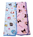 【夏物セール】 サンリオ クロミ サンリオキャラクターズ 冷感 敷パット シングル 約100x205cm 大人 子供 キッズ ジュニア 女の子 男の子 接触冷感...