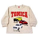 トミカ 長袖 トレーナー スウェット 車 男の子 ベビー キッズ 子供 ライトグレー プリント 秋 冬 春 服 95cm