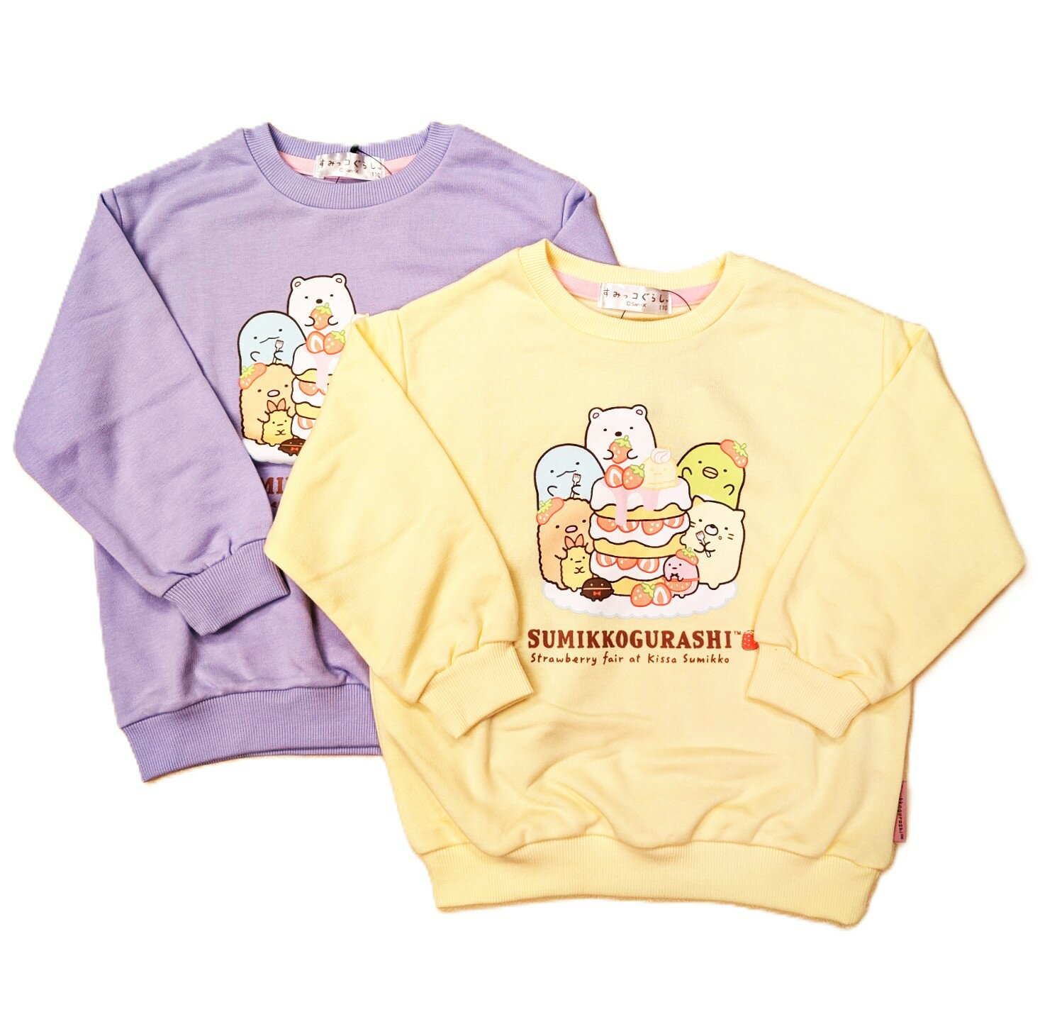 すみっコぐらし　プリント　長袖　トレーナー　スウェット　女の子　キッズ　ジュニア　子供　クリーム..