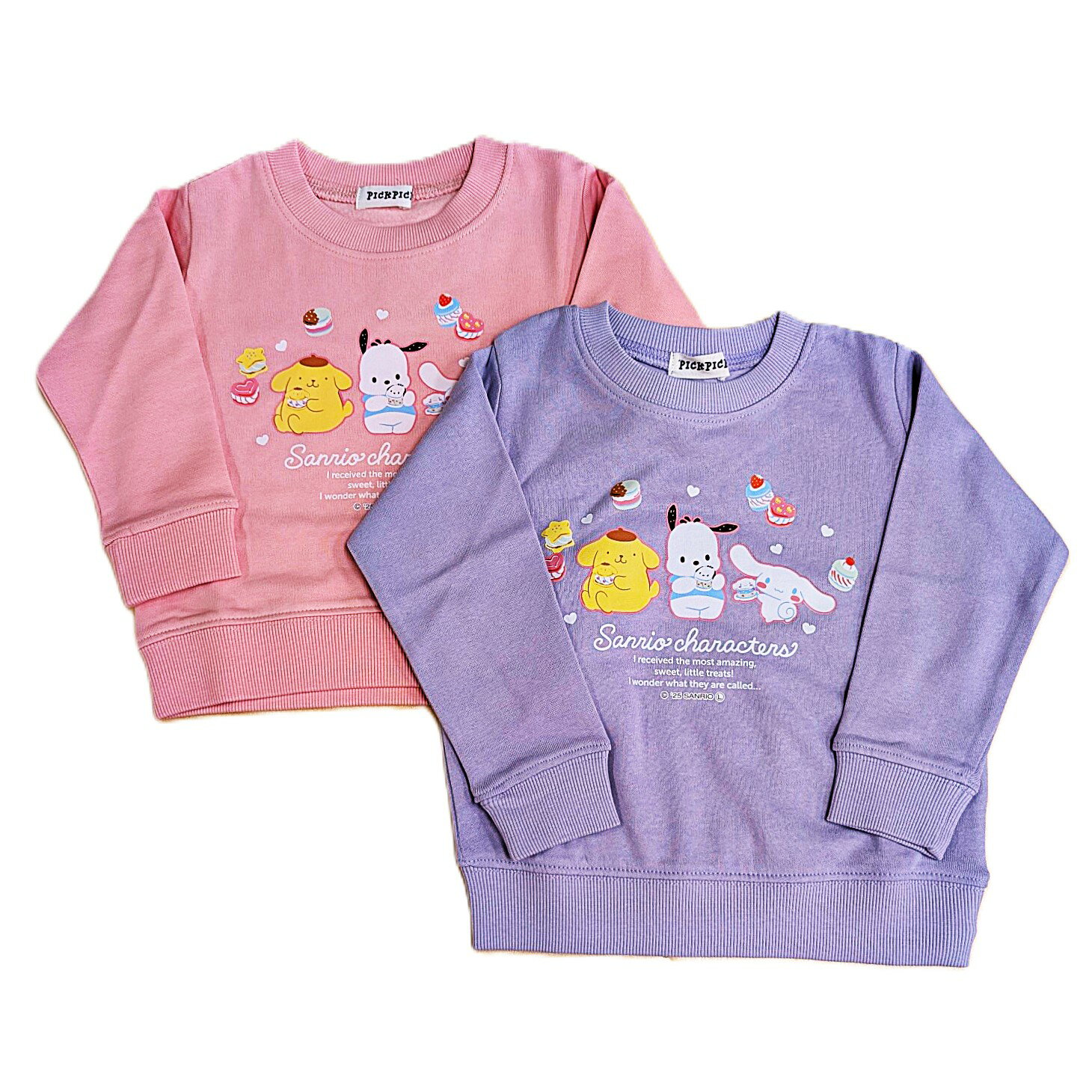 サンリオキャラクターズ　長袖　プリント　スウェットシャツ　トレーナー　ベビー　キッズ　子供　女の子　ライトピンク　パープル　90cm　100cm　110cm　120cm　秋　冬　春　服　シナモンロール　ポチャッコ　ポムポムプリン　裏毛起毛　綿100％