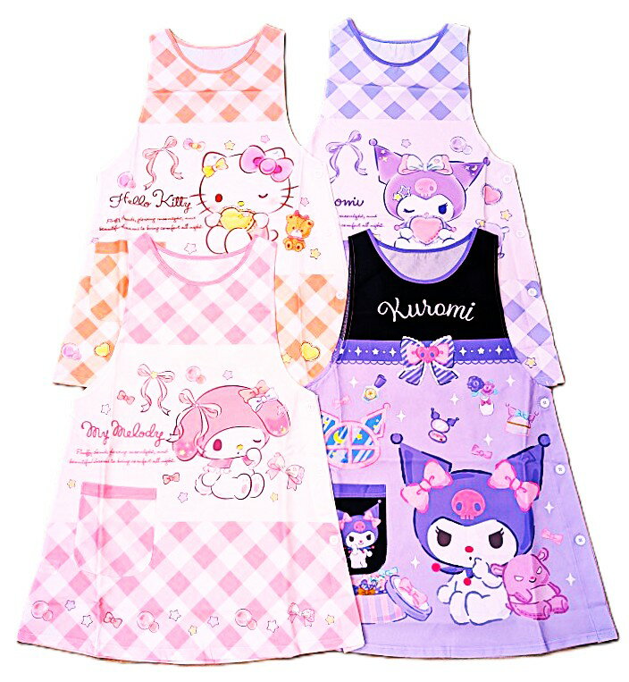 サンリオ　ダバード型エプロン　大人　レディース　キッチン　クロミ　マイメロ　キティ　保育士　看護..