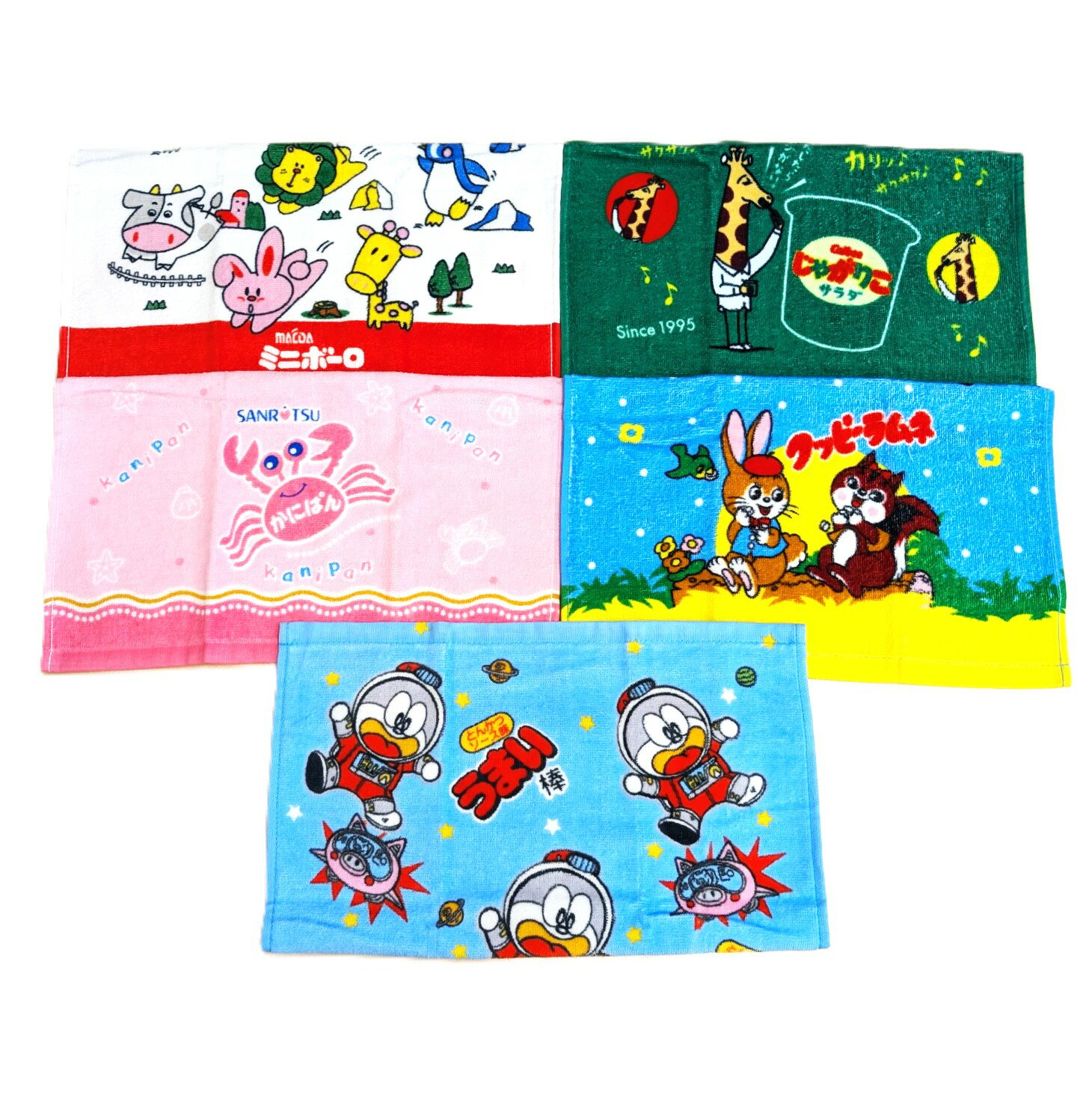 お菓子柄　ハンドタオル　綿100％　じゃがりこ　クッピーラムネ　カニパン　ミニボーロ　うまい棒　ト..