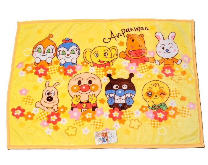 激安最終大処分セール　アンパンマン　ひざ掛け毛布　ふわふわ　フランネル　約70x100cm　イエロー　男の子　女の子　ベビー　キッズ　ジュニア　子供　キャラクター　冬　防寒　バイキンマン　ドキンちゃん