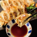 平田牧場特製惣菜 ( 生餃子 焼売 春巻 セット 詰め合わせ 三元豚 金華豚 国産豚肉 )