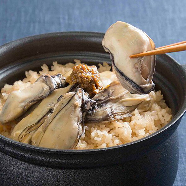 牡蠣飯の素 ( 名店「田園」監修 牡蛎 カキ 炊き込みごはん 宮城 郷土料理 )