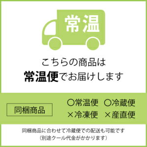 玉屋総本店 のし梅 箱 10枚の紹介画像3