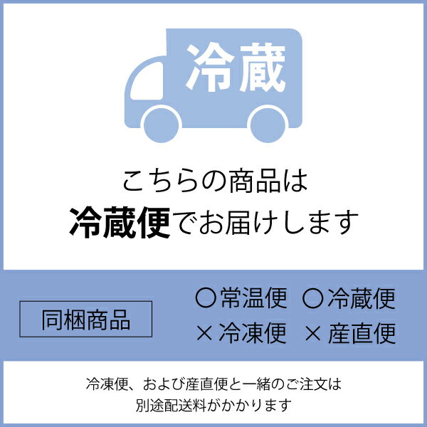 だだっ子プリン 6個入 【山形県鶴岡産だだちゃ豆使用 お取り寄せなめらかスイーツ】