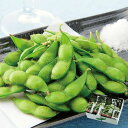 冷凍特選だだちゃ豆 3袋 ( 枝豆の王様!旬の美味しさをそのままに 冷凍 枝豆 300g×3袋 日本海産塩付き 山形 庄内 鶴岡 ダダチャ豆 ダダ茶豆 茶豆 冷...