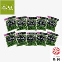 白山村産 だだちゃ豆 300g×10袋 <本豆> 8月中旬~下旬発送 ( 発祥の地のブランド 枝豆 清川屋のダダチャ豆 白山だだちゃ豆 茶豆 )