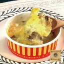 牡蠣グラタン ( 単品 無添加 保存料 不使用 カキ 宮城 冷凍 美味しい 時短 )