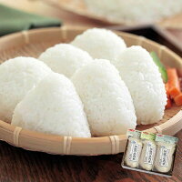伝説の庄内米 3種食べ比べセット ( 令和6年度 新米 山形県産 特別栽培米 つや姫 雪若丸 コシヒカリ 庄内米 精米 お米 白米 詰合せ セット ギフト プレゼント 贈答 化粧箱 たべくらべ )