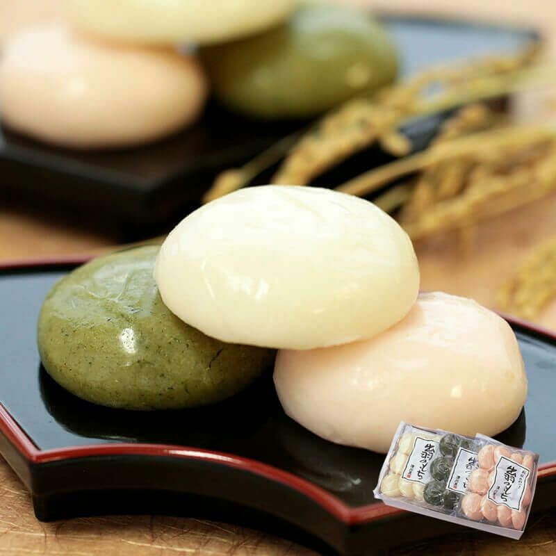 出羽のもち 詰合せ 白餅・よもぎ・紅花 各1袋 ( お餅 詰め合わせ セット 選べる 丸餅 角餅 切り餅 草も..