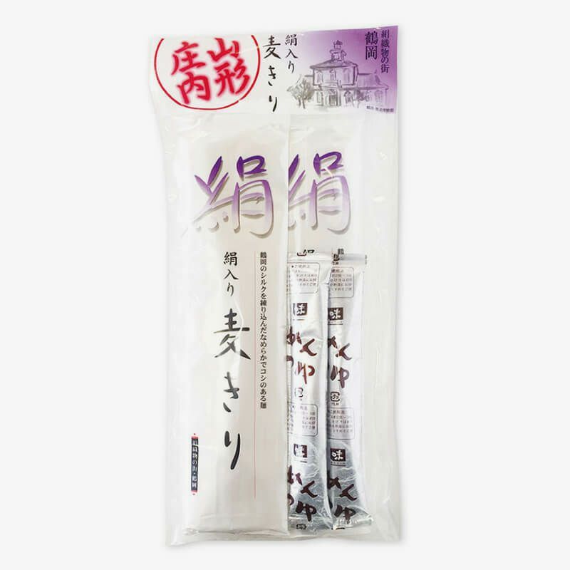 ラーメン食べくらべ 抽選キット 50人用　抽選くじ・抽選箱付き　すぐにイベントが開始できる　抽選景品付きセット　ラーメン食べ比べ抽選　※画像は100名様用のものです