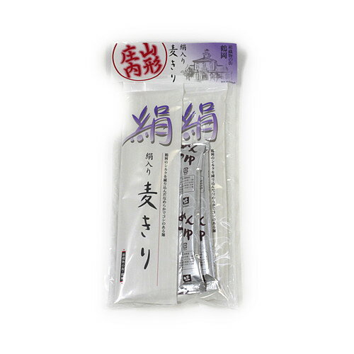 絹入り麦切り 200g×2把(袋入・つゆ付) ( 山形 うどん 乾麺 )