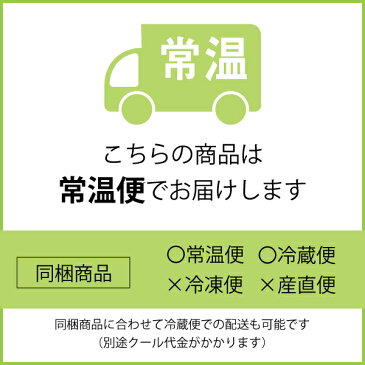 だだちゃ豆ごはんの素 【山形県 お土産 鶴岡産 だだちゃ豆 100％使用】