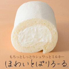 https://thumbnail.image.rakuten.co.jp/@0_mall/sakuranbo/cabinet/sweets8/19p-white-c.jpg