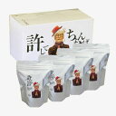 許してちょんまげラスク 4袋入 (箱入) ( お菓子 おやつ )