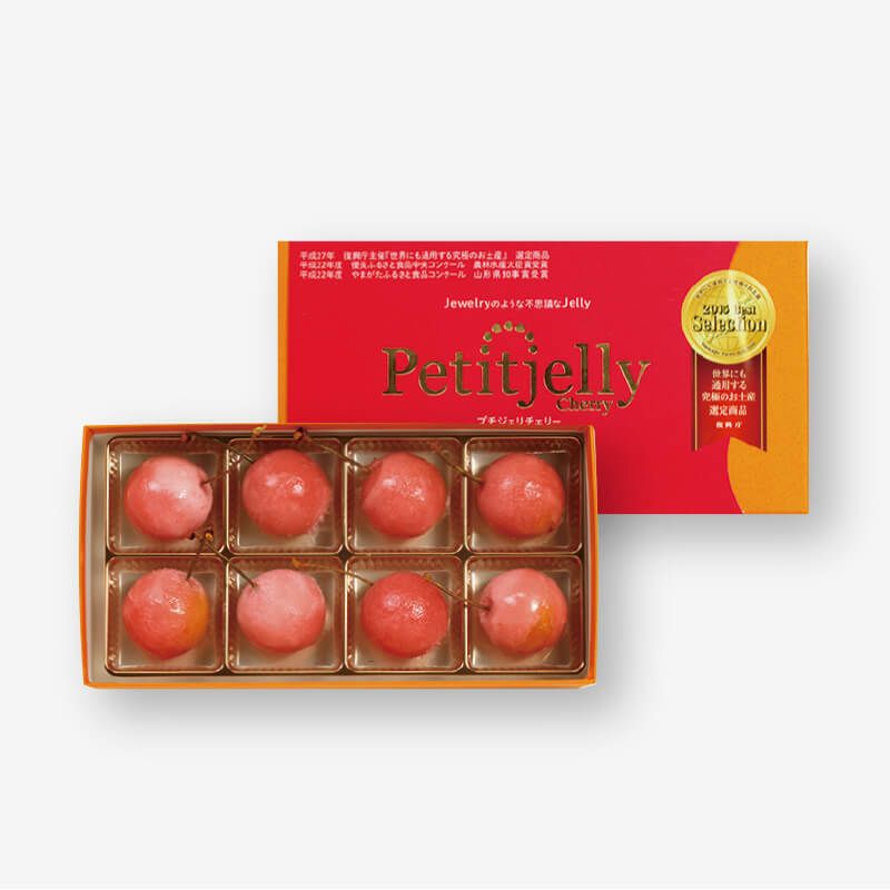 Petitjelly Cherry プチジェリチェリー 8粒 （ さくらんぼ スイーツ ゼリー 山形県...