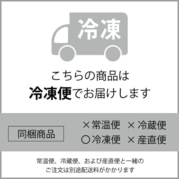 だだちゃ豆・おこわ詰合せ 各2袋入 【 豆ご飯 ケンミンショー 山形県産米 つや姫 ・ 鶴岡産 だだちゃ豆 使用 枝豆の王様! 旬の美味しさをそのままに 山形県庄内産茶豆】