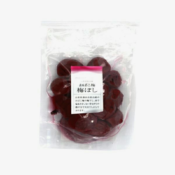 昔ながらの梅干し 160g ( 老舗漬物店 本長 庄内産おばこ梅 梅ぼし )